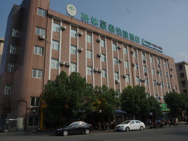 Greentree Inn Ningbo Cconvention Center East Bus Station Express Hotel Bagian luar foto