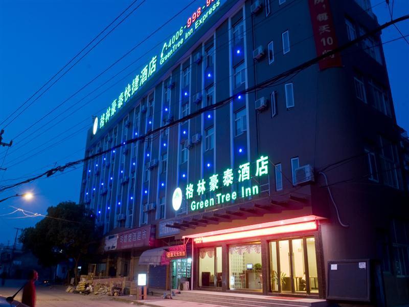 Greentree Inn Ningbo Cconvention Center East Bus Station Express Hotel Bagian luar foto